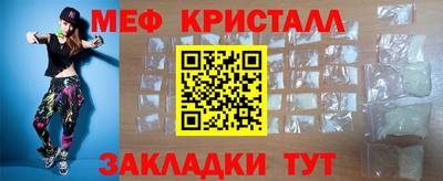 jwh Мариинск