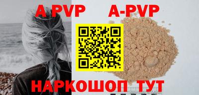 хмурый Малгобек