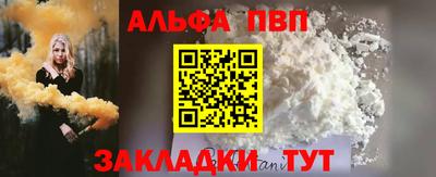 хмурый Малгобек