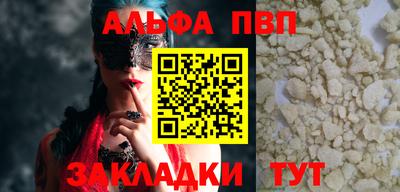 хмурый Малгобек