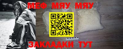 хмурый Малгобек