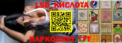 бутик Малоярославец