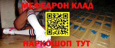 jwh Мариинск