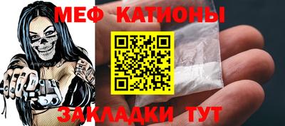 jwh Мариинск