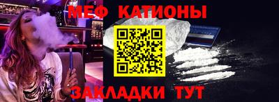 бутик Малоярославец