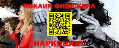 jwh Мариинск
