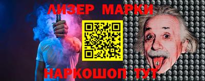 jwh Мариинск