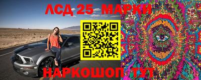 бутик Малоярославец