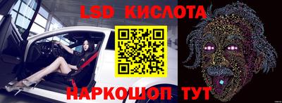 jwh Мариинск
