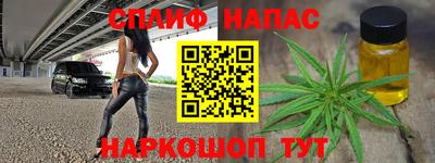jwh Мариинск