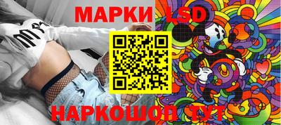 jwh Мариинск