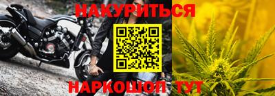 jwh Мариинск