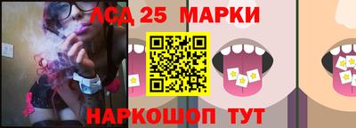 бутик Малоярославец