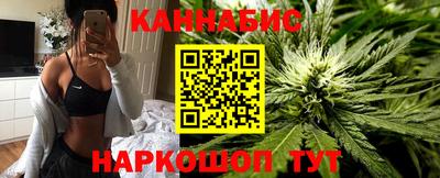 jwh Мариинск