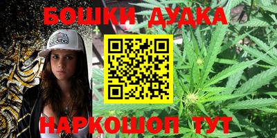 хмурый Малгобек