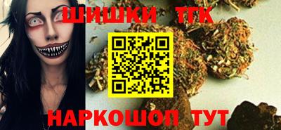 jwh Мариинск