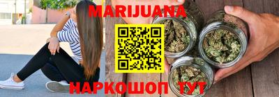 jwh Мариинск