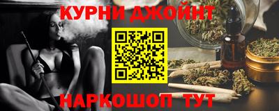 хмурый Малгобек