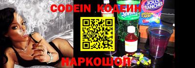jwh Мариинск