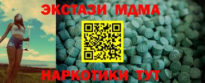 хмурый Малгобек