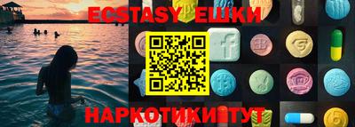 хмурый Малгобек