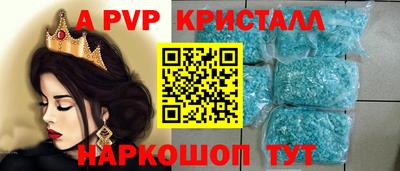 хмурый Малгобек