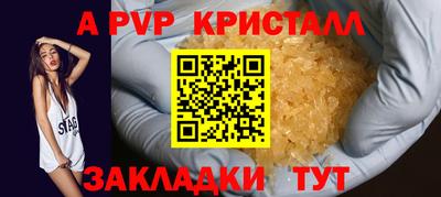 хмурый Малгобек