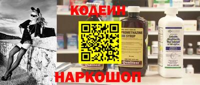 хмурый Малгобек