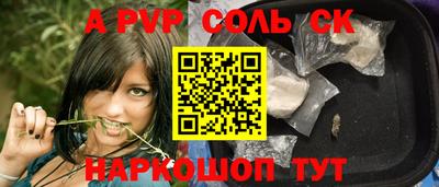 бутик Малоярославец