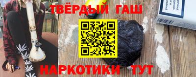 бутик Малоярославец