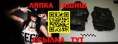 бутик Малоярославец