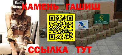 бутик Малоярославец