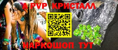 jwh Мариинск