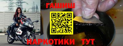 хмурый Малгобек