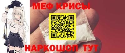 бутик Малоярославец