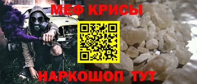 jwh Мариинск