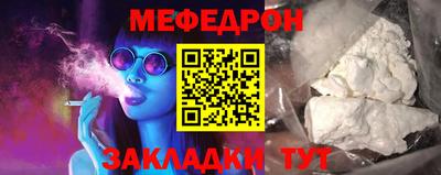 хмурый Малгобек