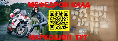хмурый Малгобек